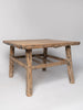 Antique chinese elm lamp table