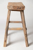 Vintage Chinese elm stool