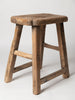 Rare vintage chinese elm stools with shaped seat tops