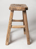 Rare vintage chinese elm stools with shaped seat tops