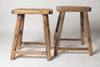 Rare vintage chinese elm stools with shaped seat tops