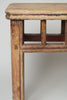 Antique Chinese elm table stool