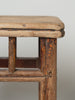 Antique Chinese elm table stool