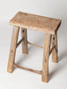 Vintage Chinese elm stool