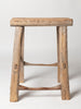 Vintage Chinese elm stool
