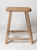 Rare vintage chinese elm stools with shaped seat tops