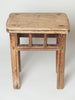 Antique Chinese elm table stool