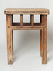 Antique Chinese elm table stool