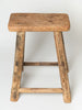 Rustic chinese elm stool