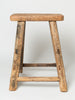 Rustic chinese elm stool