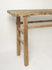 Vintage Rustic Console Table