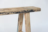 Vintage Rustic Elm Bench