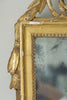 Antique French Gilt Bridal Mirror