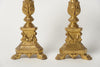 Pair Antique French Gilt Pricket Candlesticks