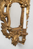 Antique French Gilt Girondelle Mirror