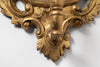 Antique French Gilt Girondelle Mirror