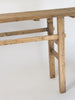 Rustic Elm Console Table