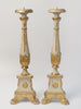 Antique 19th Century Altar Pricket Candlesticks (Pair)