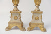 Antique 19th Century Altar Pricket Candlesticks (Pair)