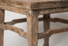 Antique 19th Century Chinese Elm side table