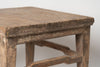 Antique 19th Century Chinese Elm side table