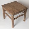 Antique 19th Century Chinese Elm side table
