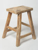 Vintage Rustic Elm Stools