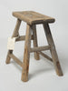 Vintage Rustic Elm Stools