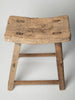 Antique Rustic Elm Stool Number 12