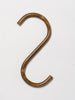 Bamboo S hook
