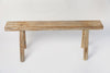 Rustic Chinese Elm Benches