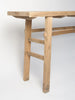Rustic Elm Console Table