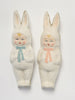 Antique German Papier Mache Decorations