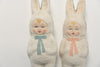 Antique German Papier Mache Decorations
