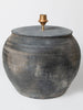 Beautiful Black grey jar table lamp with linen lampshade