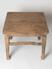Antique 19th Century Chinese Elm side table