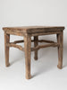 Antique 19th Century Chinese Elm side table