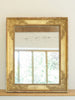 Antique French Gilt Mercury Glass Rectangular Mirror