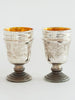 Pair Antique French Mercury Glass Goblets