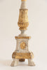 Antique 19th Century Italian Church Pricket Candlestick