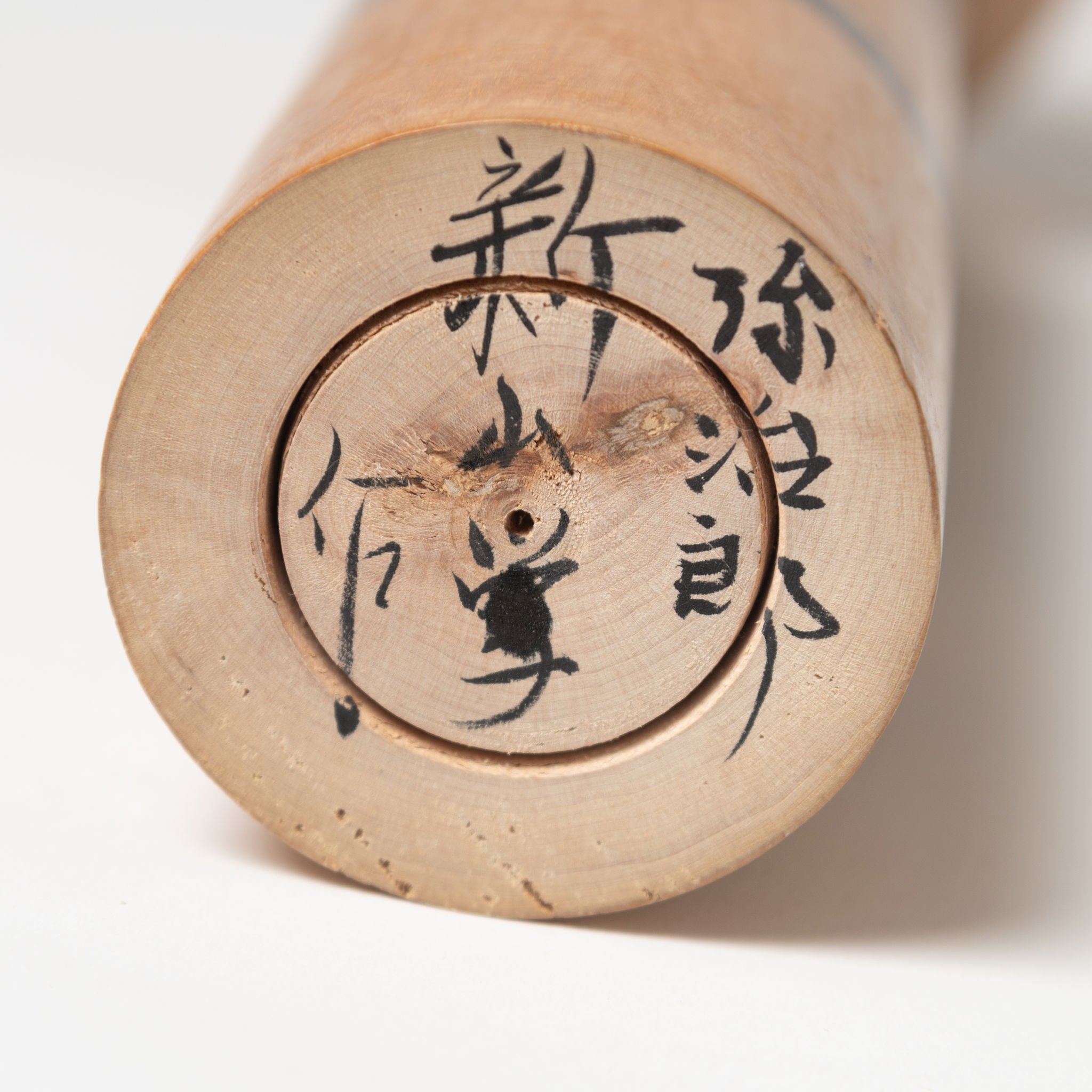 Vintage Mid century Japanese Kokeshi dolls