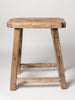 Rare vintage chinese elm stools with shaped seat tops