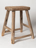 Rare vintage chinese elm stools with shaped seat tops