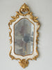 Vintage Italian Venetian Mirror
