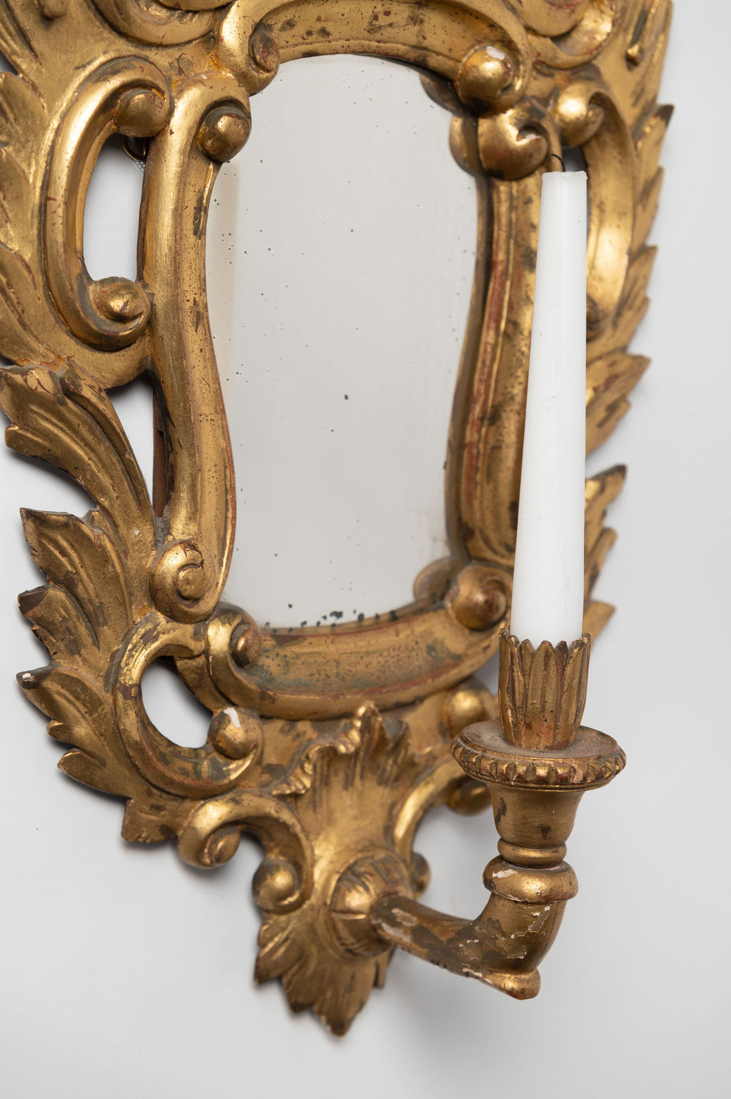 Antique French Gilt Girondelle Mirror