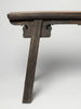Antique 19th Century Chinese bench