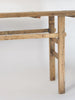 Rustic Elm Console Table