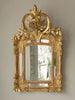 Antique 19th Century French Gilt Bridal Mirror