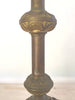 Antique French Brass Decorative Pricket candlestick