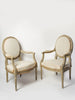 PAIR BEAUTIFUL ANTIQUE FRENCH LOUIS XVI CHAIRS